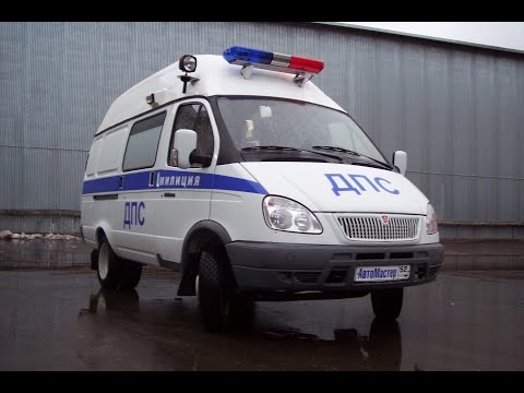 электротехническая лаборатория этл