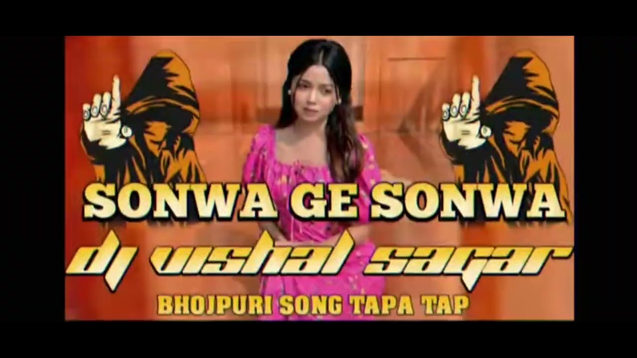 Dj Tarzan mini Setup SONWA GE SONWA