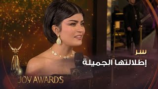 ميلا الزهراني بإطلالة تهبل في الـ Joyaward 2023 وتحكي مفاجأتها القادمة 