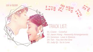 Love The Way You Are OST| 身为一个胖子 OST