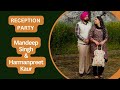 Live reception party of mandeep singh  harmanpreet kaur  dasmesh classic studio 9872103696