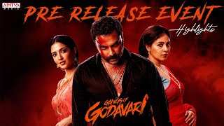 Gangs Of Godavari Pre Release Event Highlights| Vishwak Sen | Krishna Chaitanya |Yuvan Shankar Raja