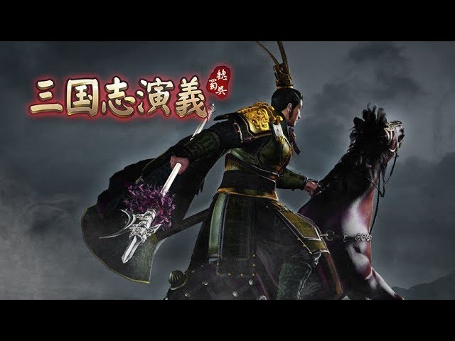 新作 三国志演義 面白い携帯スマホゲームアプリ Youtube