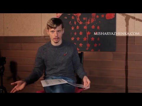 Описание / Учебное пособие