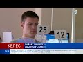 Елімізде тамыздағы ҰБТ басталды