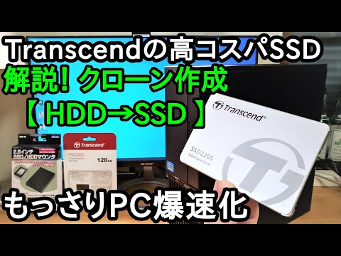 TS10 　多機能モードMOD　クローン TS10 多機能モードMOD クローン