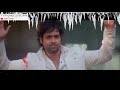 Meri Kismat Ke Har EK Panne Pe