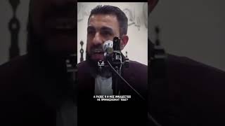АБУ БАКР АС СЫДДЫК | Билял Асад