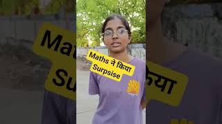 Maths ने किया Surpsise | Student Reaction JEE Advanced 2026 #allen #jeeadvanced
