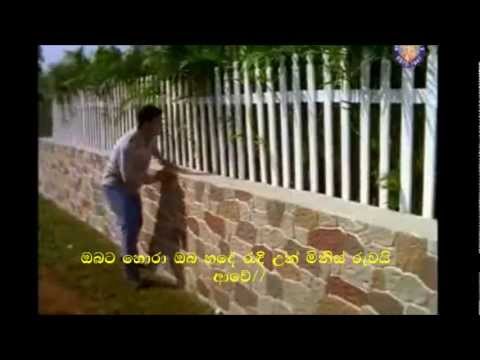 Kauda awe Kauda awe - Abewardana Balasuriya video thumbnail