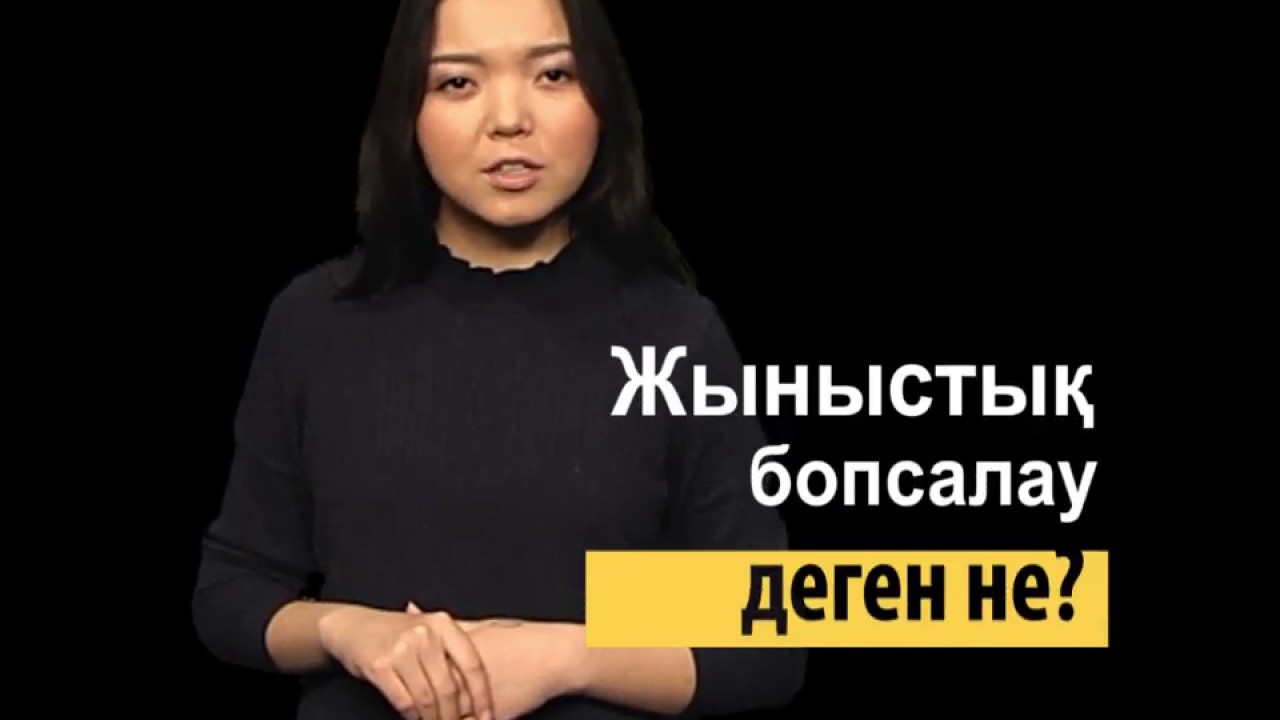 Өзбек секс видео, домашнее