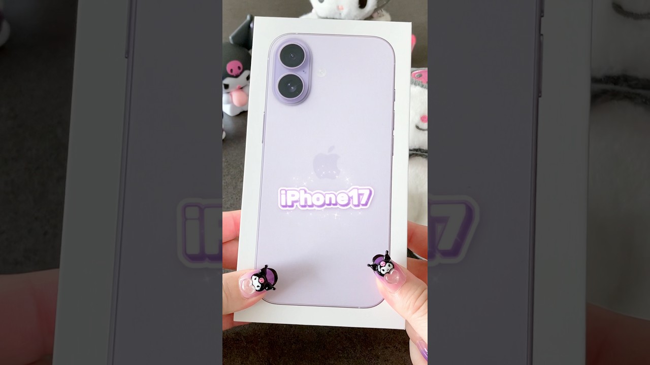 ASMR📱iPhone17💜lavender unboxing #asmr #iphone #iphone17 #lavender #unboxing #kuromi