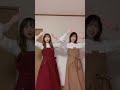 【TikTok】双子で「ビートDEトーヒ」踊ってみた! #shorts #tiktok #双子