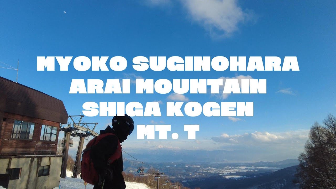 Operation IKON | Japan Resorts Part 1 | 8/72