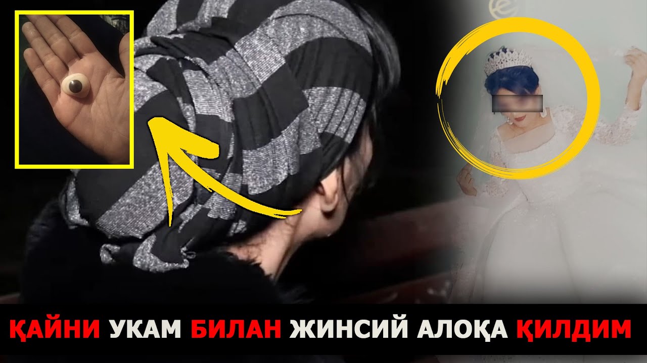 Rus aka singil Rus aka singil