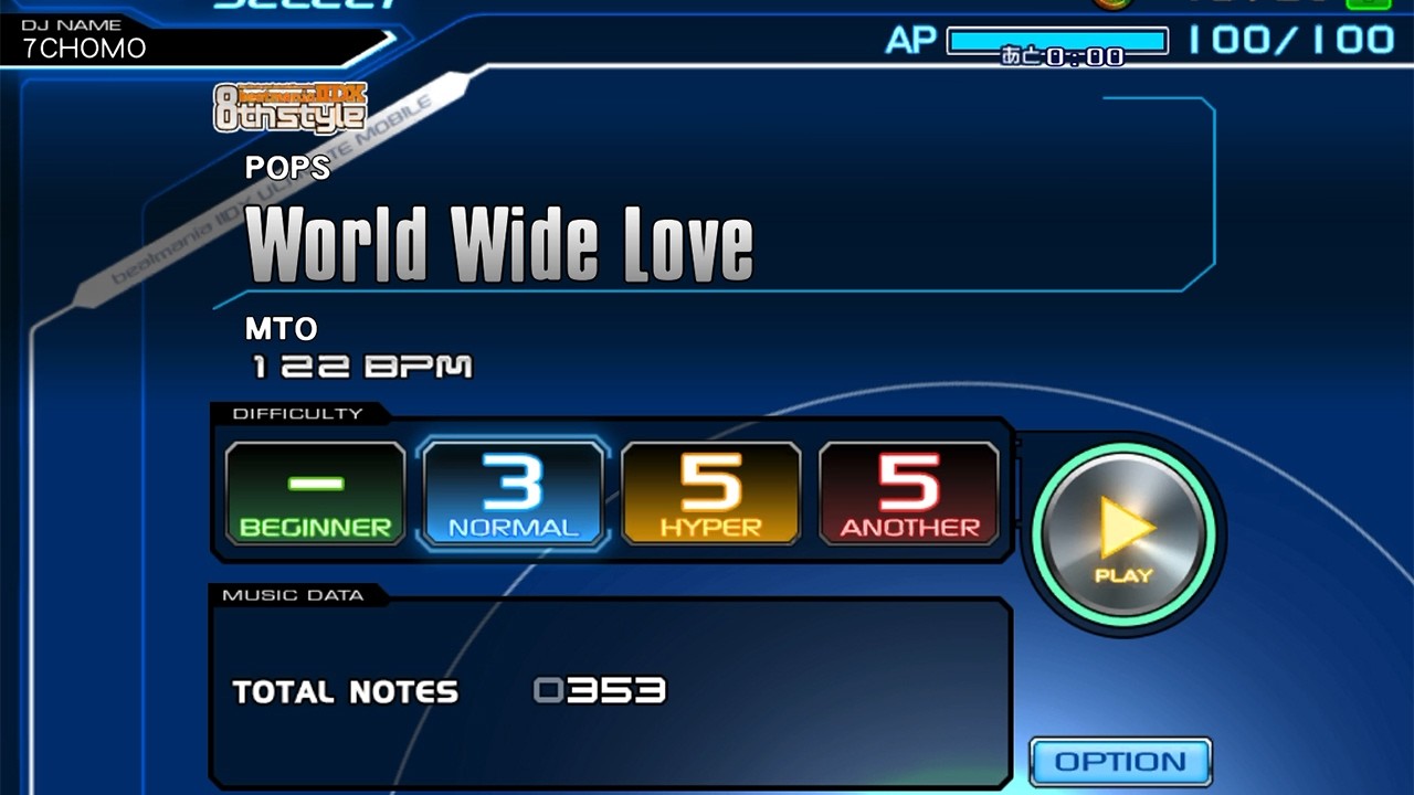 beatmaniaIIDX - World Wide Love SP - YouTube
