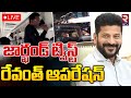 Jharkhand Congress MLAs Land in Hyderabad Amid Political Drama- CM Revanth Reddy- Live