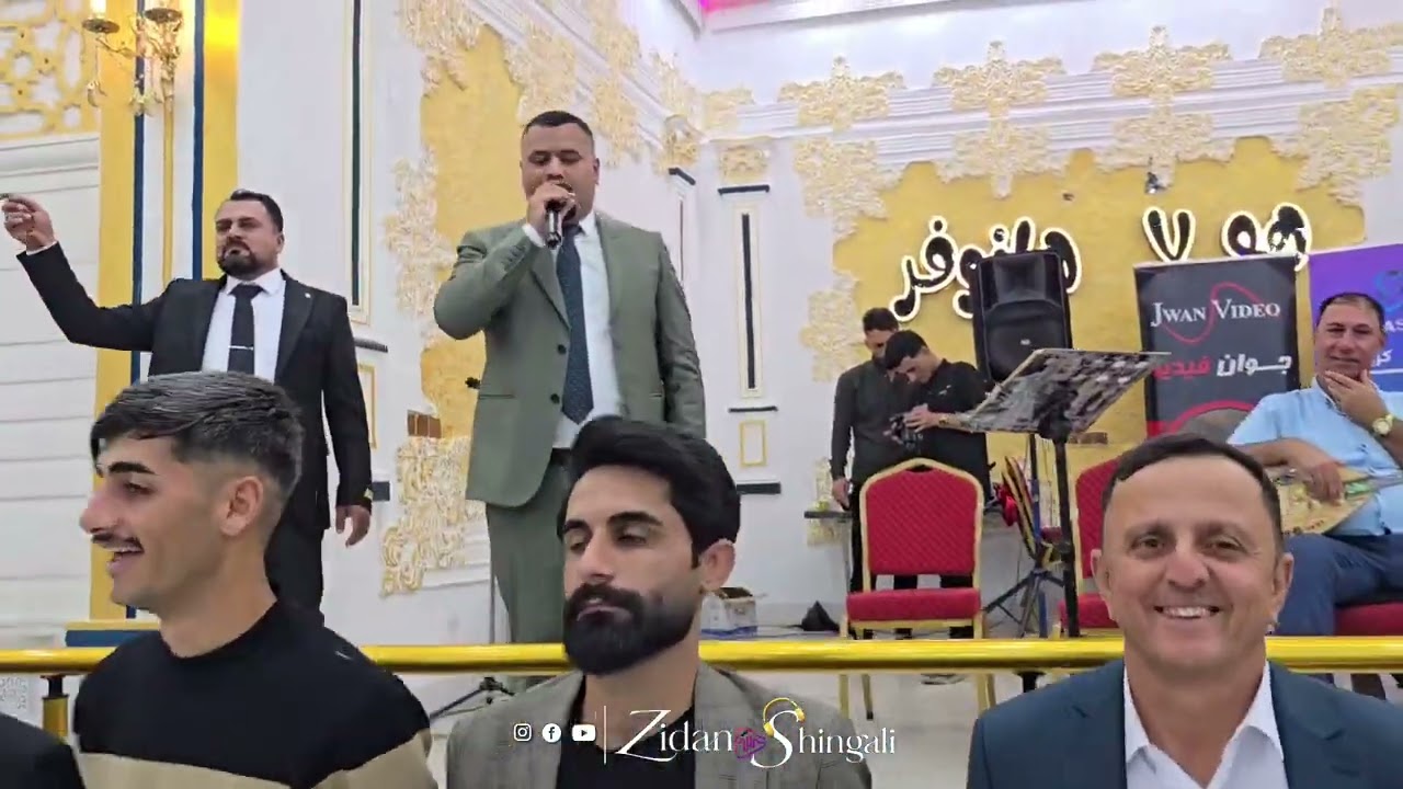 حفلة زفاف نشوان & فينوس _ زيدان شنكالي في قاعة هانوفر