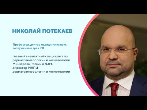 Как отличить родинку от меланомы?