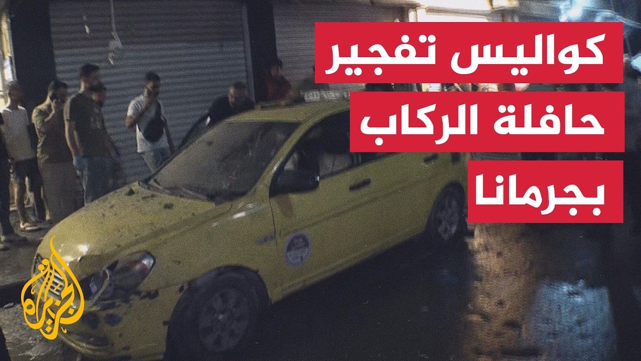 ����� ������ ����� ��������� �� ����� ����� ������ ���� ����
 - نشر قبل 28 دقيقة