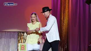 Вадим Николаев и Марина Гресь помолвлены! Вадим Николаев и Марина Гресь помолвлены!