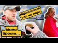 НЕ СМОГ ВЫПОЛНИТЬ МАМИНУ ПРОСЬБУ || НА КРУТОМ БАЛКОНЕ У ПОДПИСЧИЦЫ || ХИЗРИ ЧИТАЕТ СТИХИ