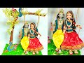Radha Krishna Making | Newspaper Craft | DIY | Creative Craft | Newspaper Doll | By Punekar Sneha