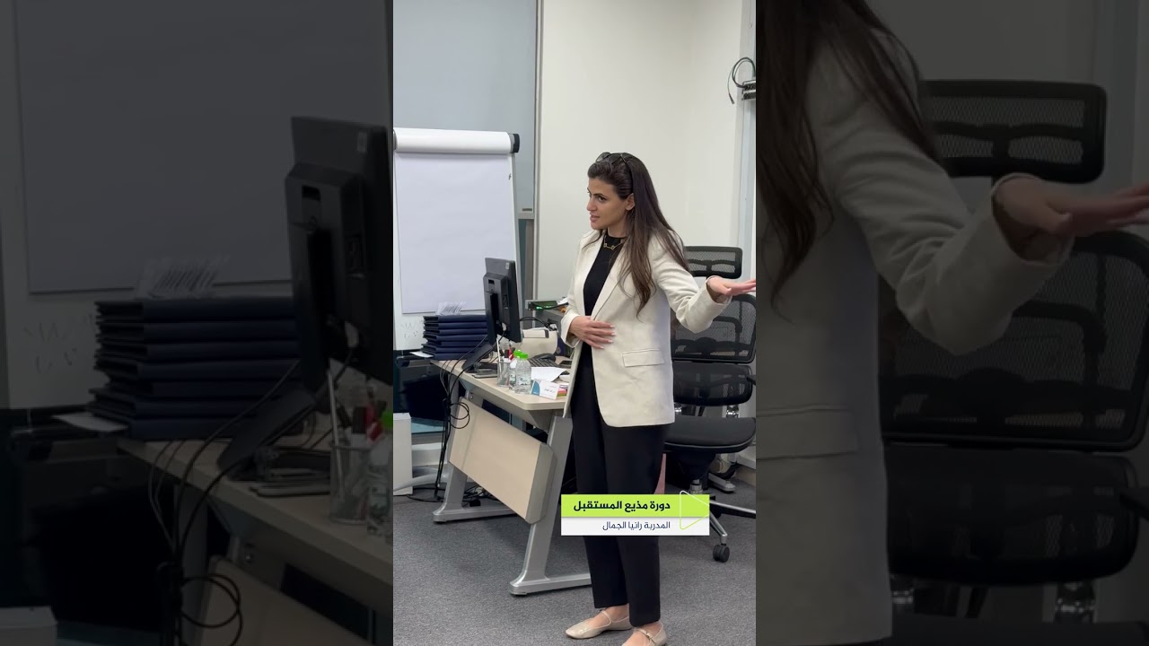 دورة المذيع الصغير ضمن دورات معهد الجزيرة للإعلام