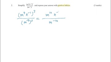 2017-DSE-MATH-CP 1-02_EE