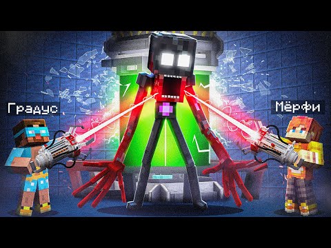 ✅Я Стал ЭКСПЕРЕМЕНТОМ в Мире SCP в Майнкрафт!