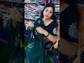 beautiful saree only 850₹🦚9343512752🦚free shipping #fashion #saree #trending #fancysaree #youtu