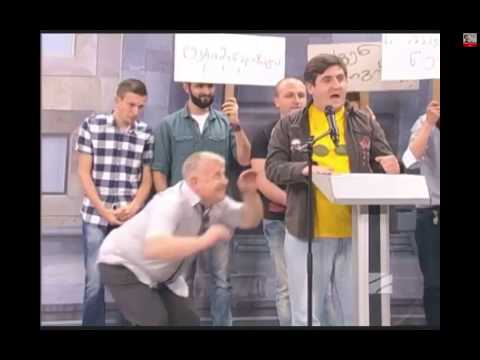 ნიკა არაბიძე