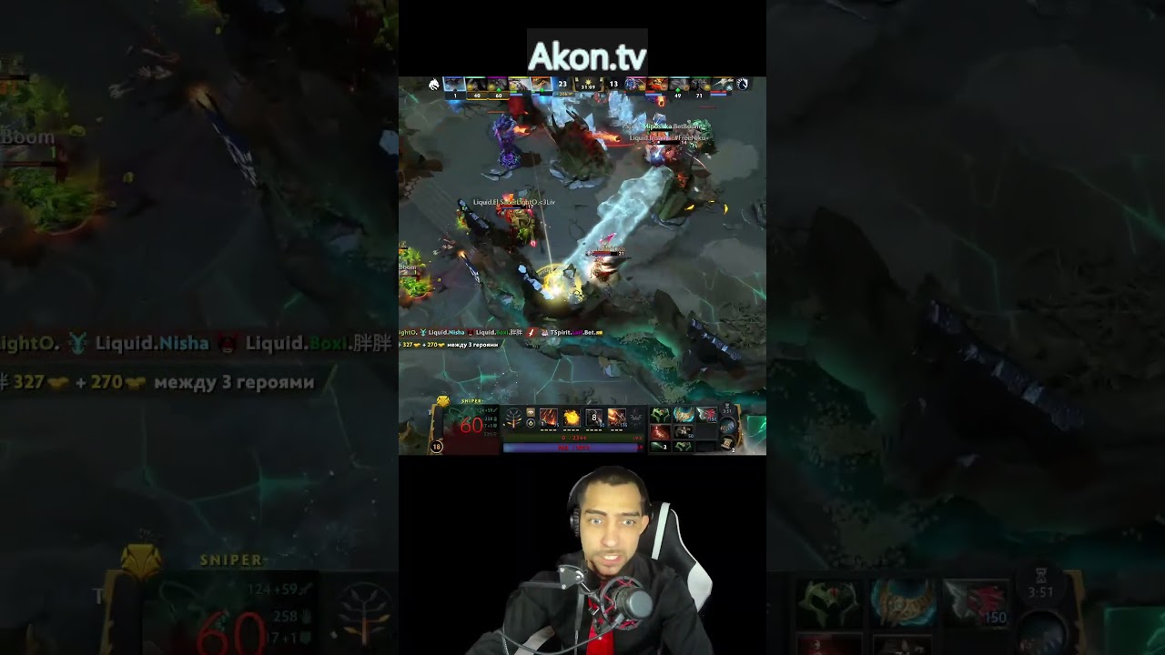 Team Liquid vs Team Spirit 