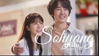 Video voorbeeld van "SOHYANG - Hello (18 AGAIN OST) lyrics"