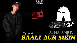 Balli Aur Mein Lyrics - Talha Anjum