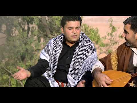 كليب للفنان صلاح بريم تو نا زينه Salah Brim Tu Nezîne