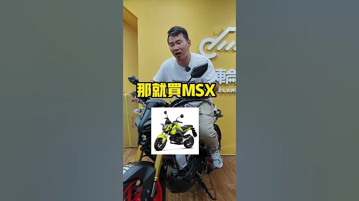 超推檔車 ， MT15 - 天天要聞