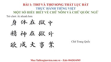 Giáo án PowerPoint Thực hành tiếng việt trang 18 | GA điện tử | Ngữ Văn 9 Cánh diều