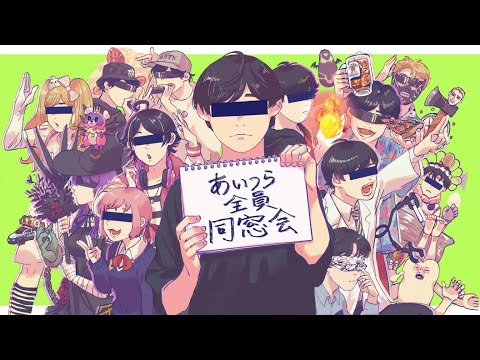 【手描き人力音MAD】何言ってんですか