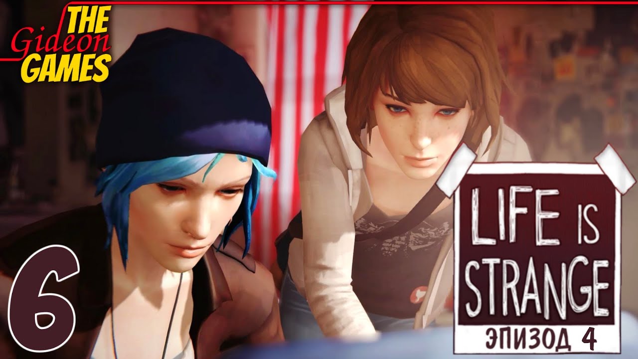 Игра life is strange на русском