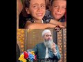 خەڵکی غەززە بۆ بەدەستهێنانی ئارد ڕووبەڕووی مەرگ دەبنەوە خەڵکی غەززە بۆ بەدەستهێنانی ئارد ڕووبەڕووی مەرگ دەبنەوە