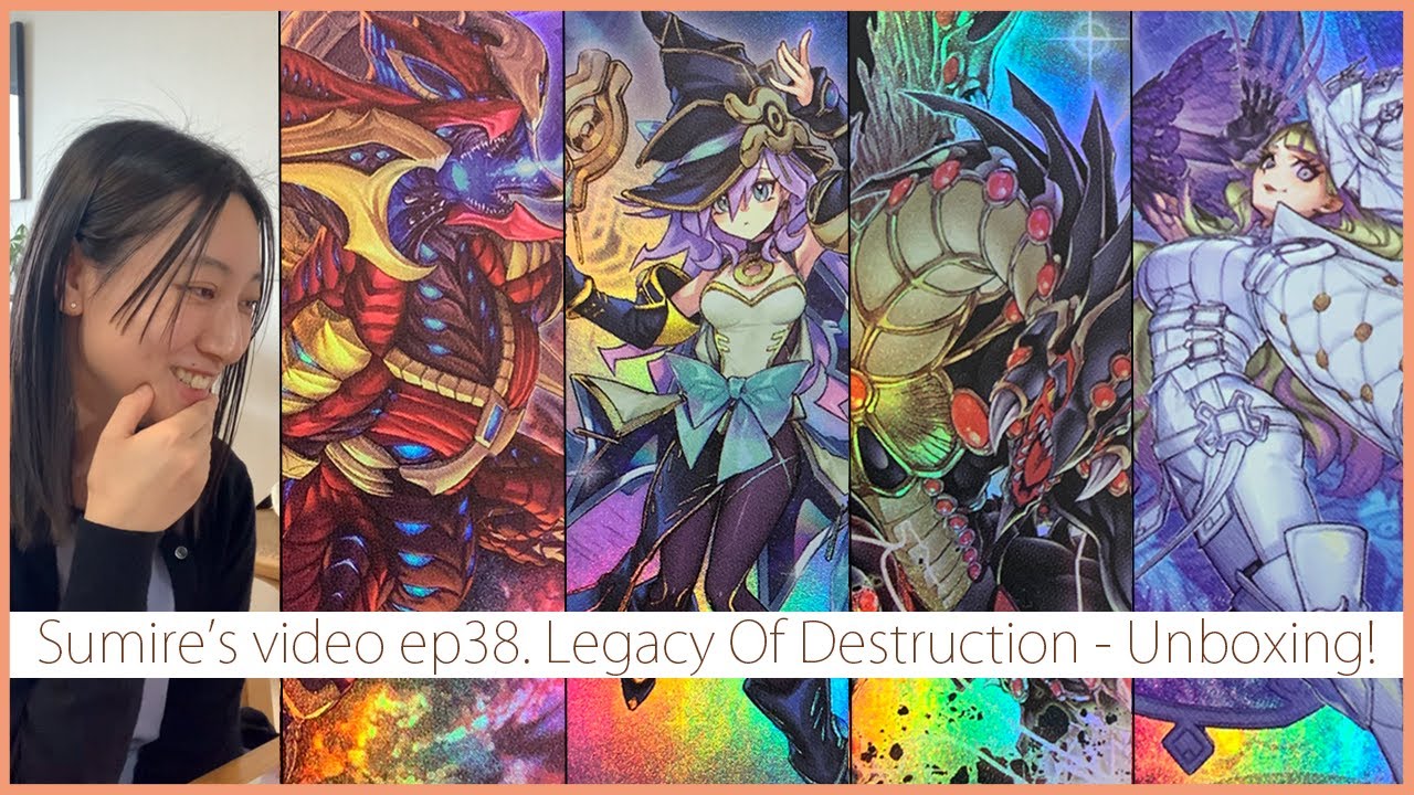 遊戯王】3箱開封！「LEGACY OF DESTRUCTION (レガシー・オブ
