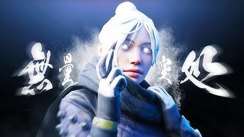 20k Wraith Main Asserting Dominance on Kings Canyon