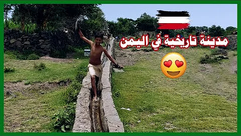 تحميل اقول ايه جبله