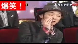 宮藤官九郎 朝ドラ あまちゃん の 裏話 前髪クネ男にビックリ 有村架純が花束を２回もらってた Youtube
