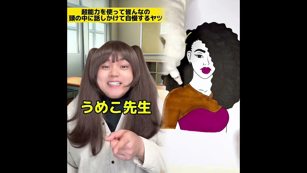 POV 最高の作品(@tomo_su1) YASMR リラックススト-リ-コレクション |TikTokの POV コレクション