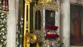 Τα Μπάσματα του Αγίου 14-4-2026