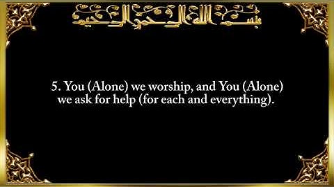 1  Surat Al Fātiĥah The Opener   سورة الفاتحة