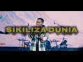 Kwa sasa ya dunia lyrics/ Sikiliza dunia Lyrics, Sung by Israel Mbonyi Songs  || Gospel Volume Tv
