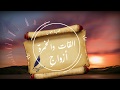 القات والخمرة أزواج قصيدة للشاعر الكبير حسين ناجي حليف القات والخمرة أزواج قصيدة للشاعر الكبير حسين ناجي حليف